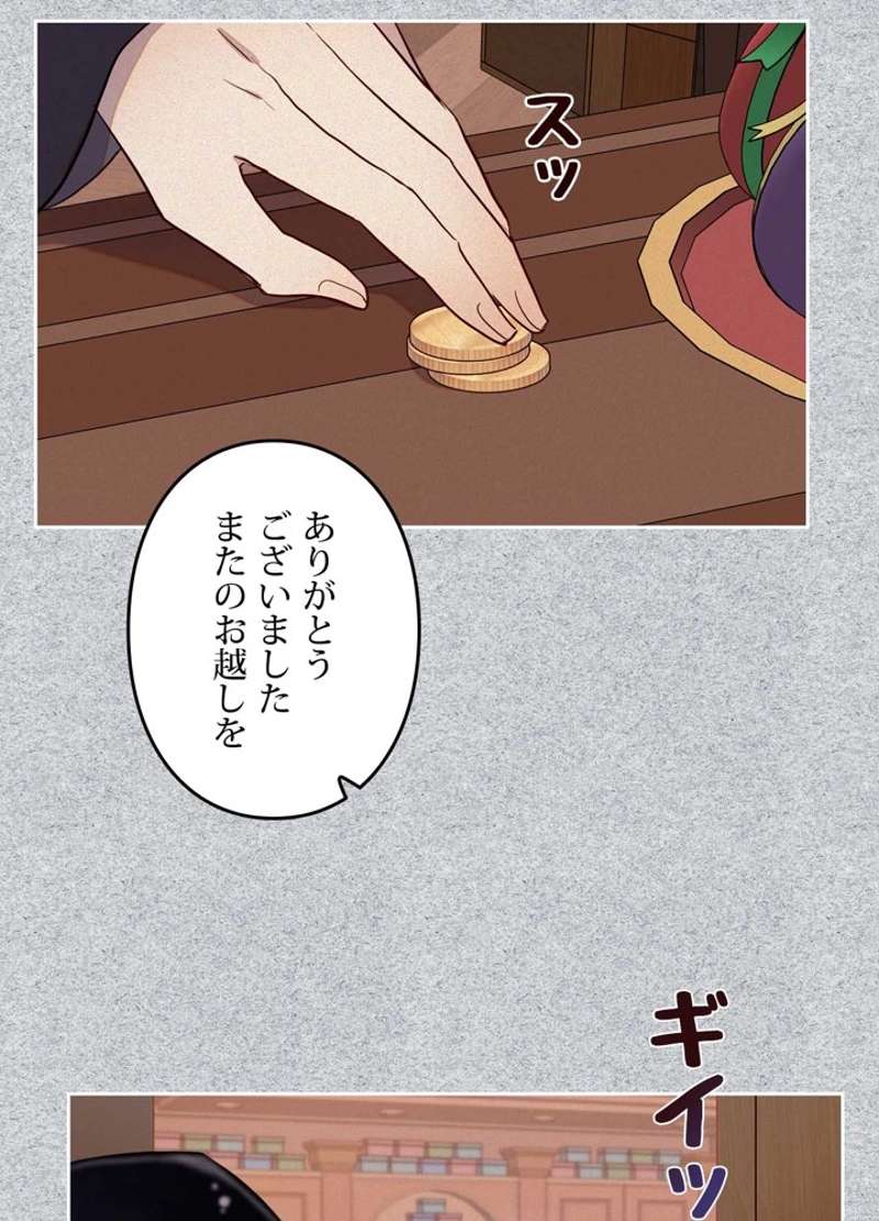 P86