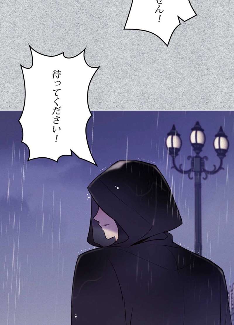 P90
