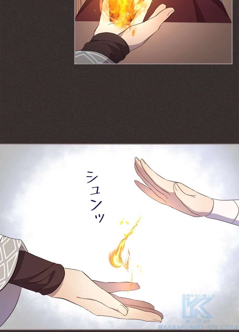 P64