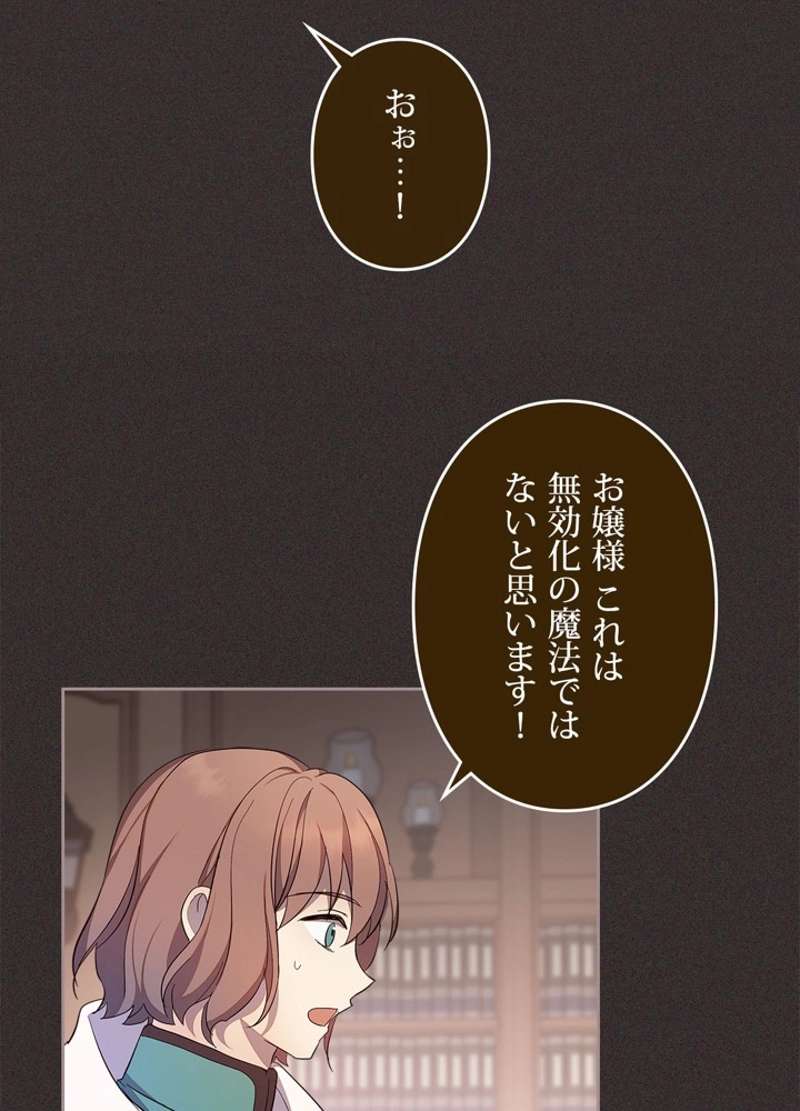 P65