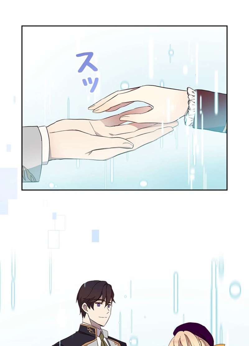 P86