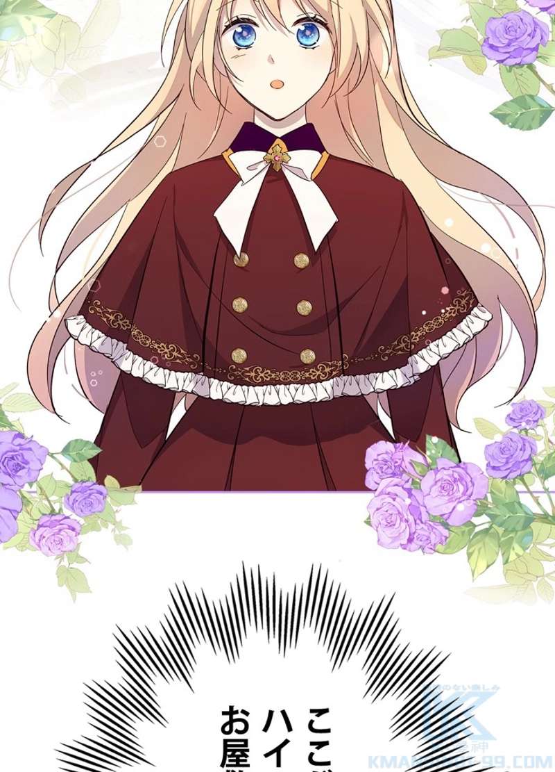 P94