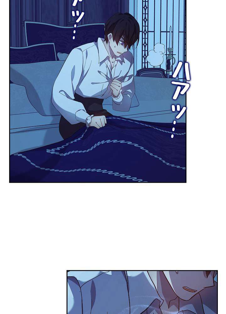 P84