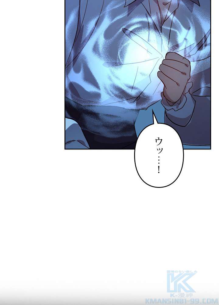 P85