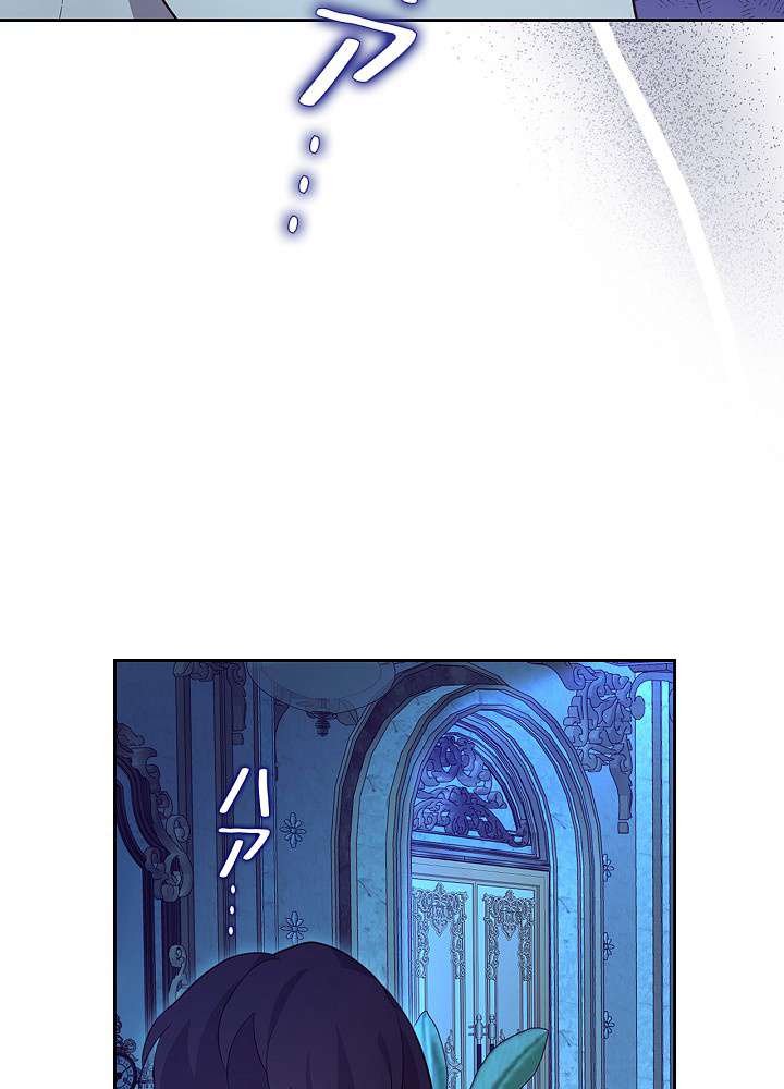 P93