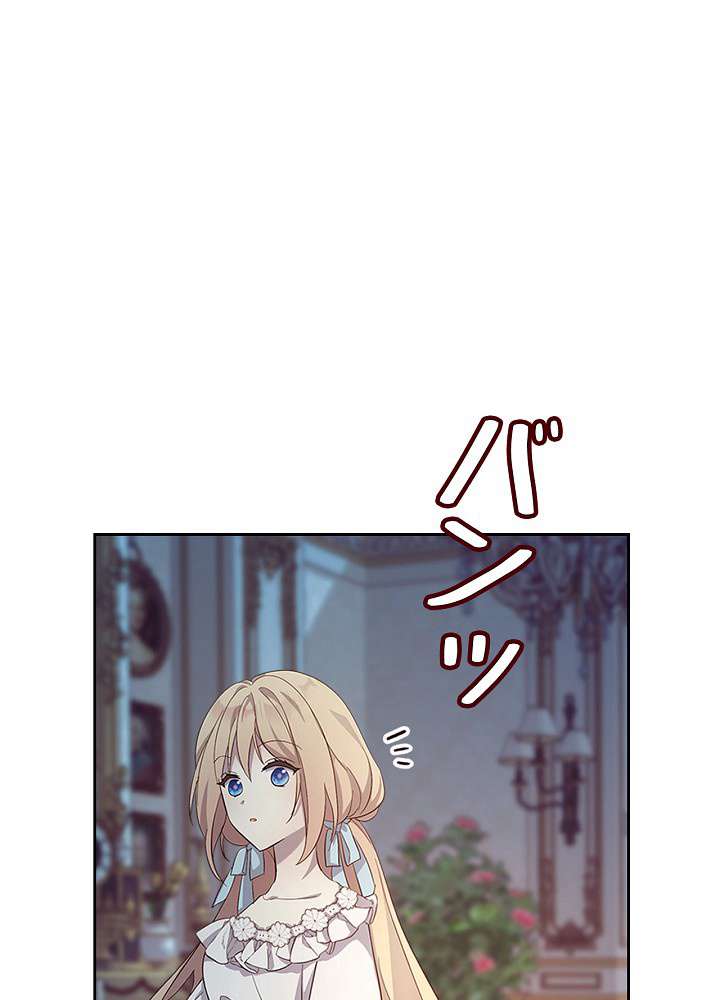 P95