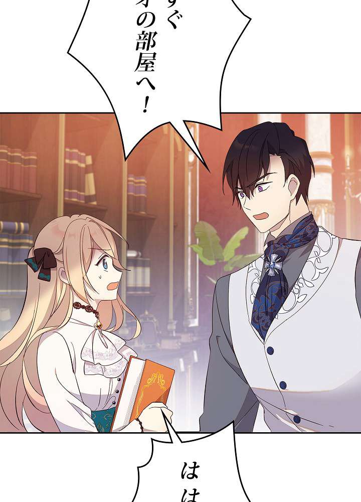 P42
