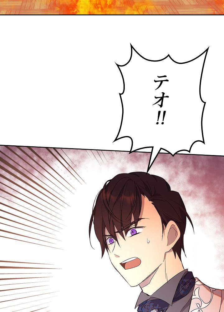 P59