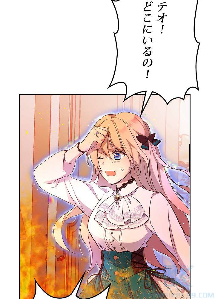 P91