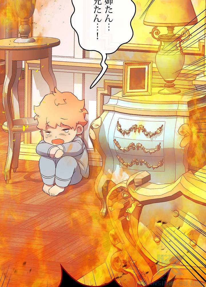 P94