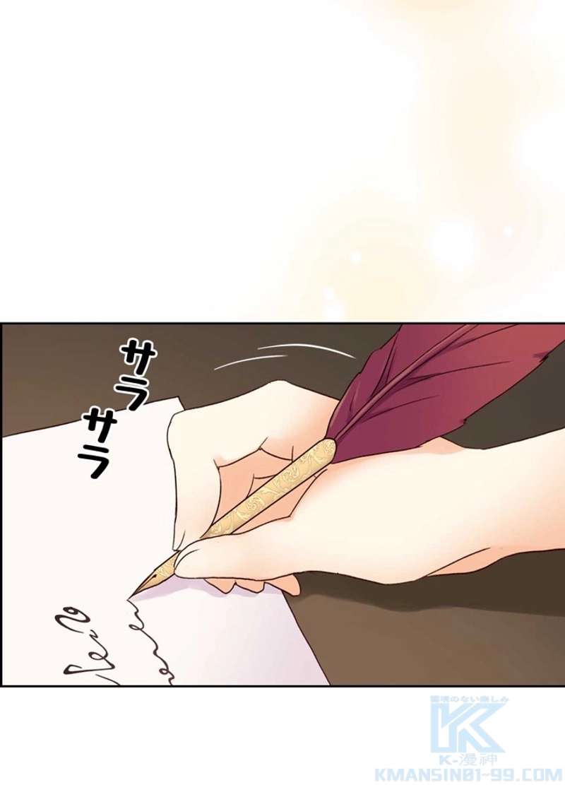 P37