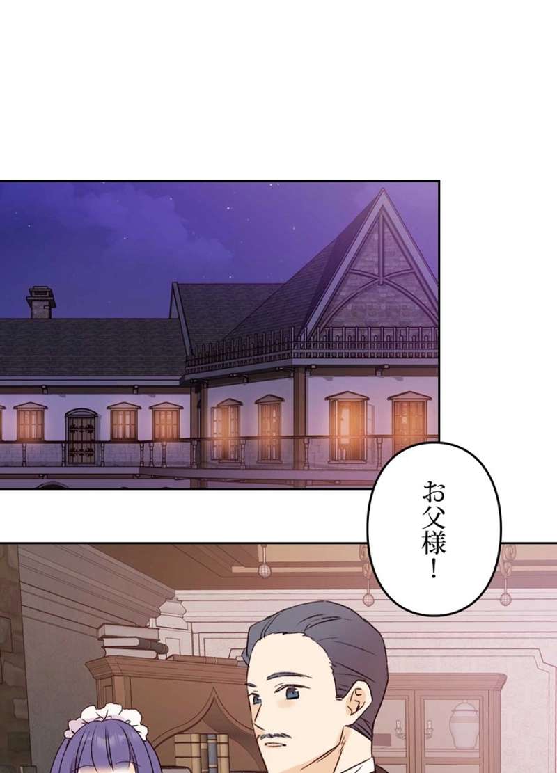 P63