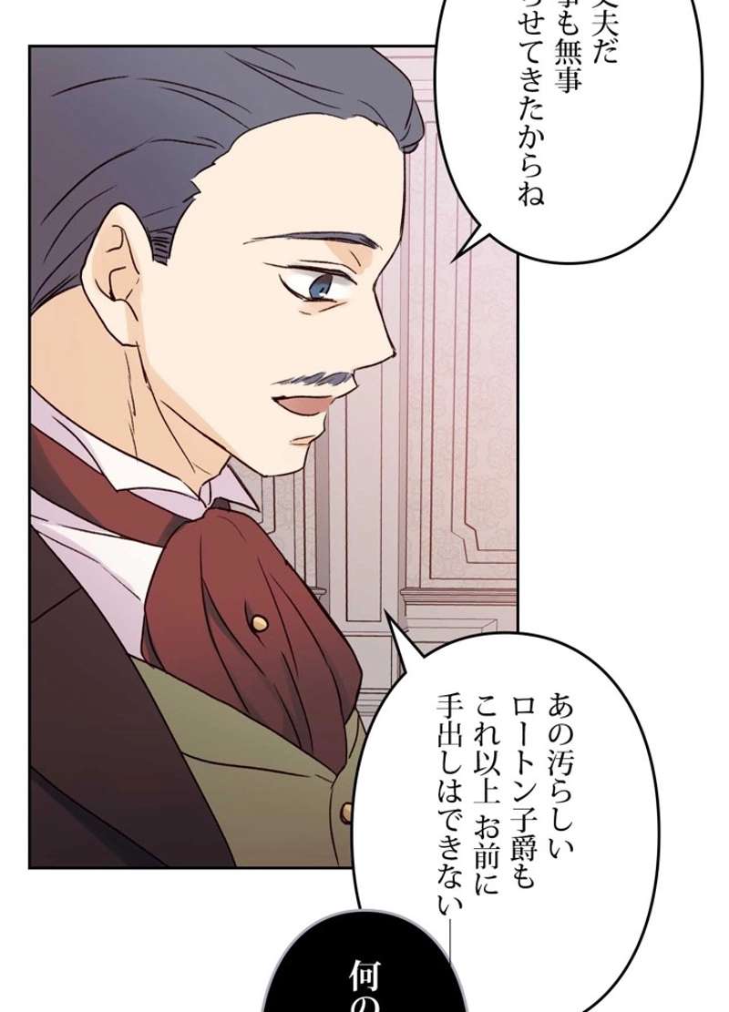 P66