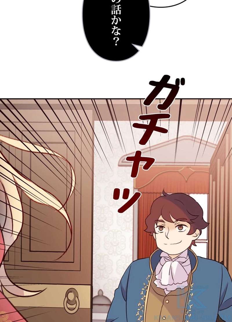 P67