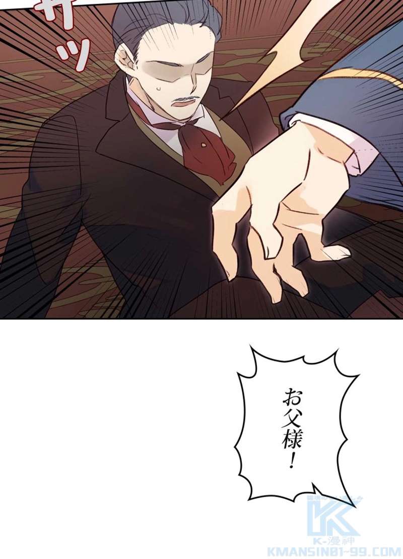 P82