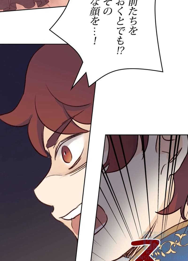 P85