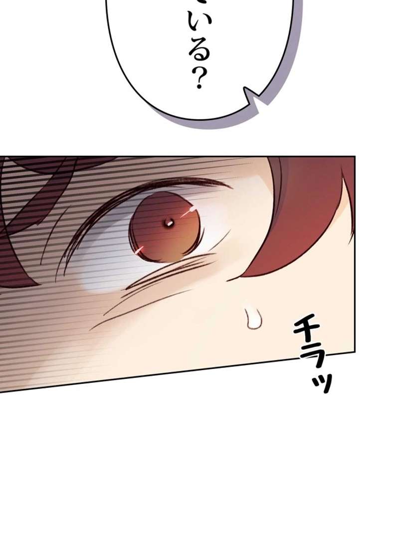 P87