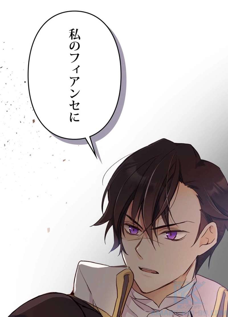 P88