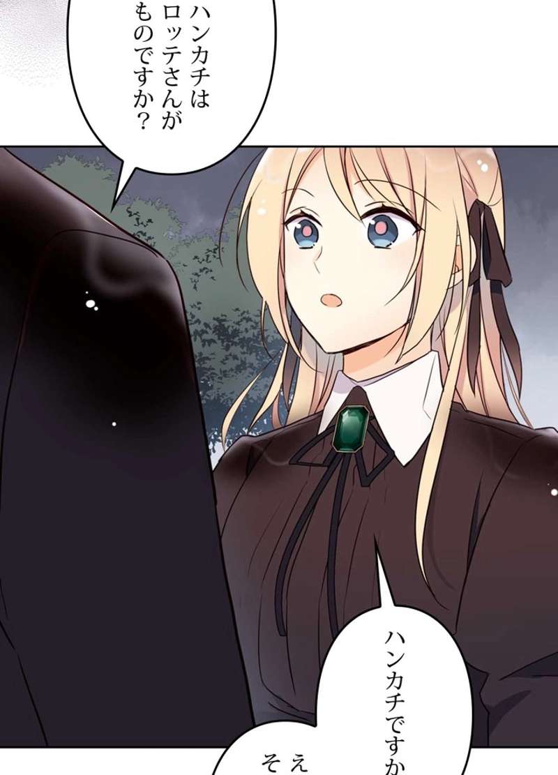 P48