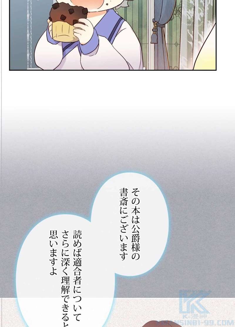 P67