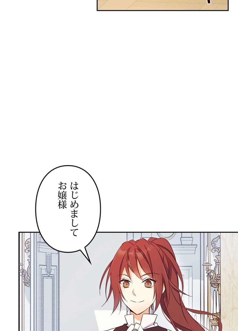 P71