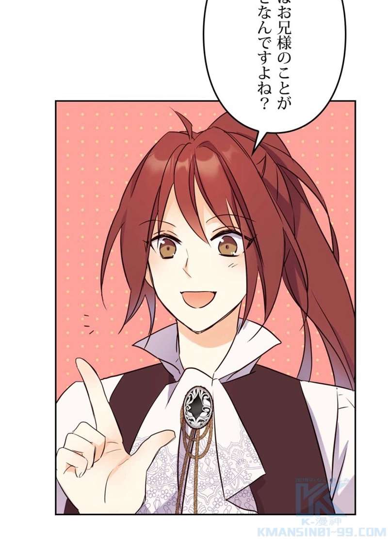 P82