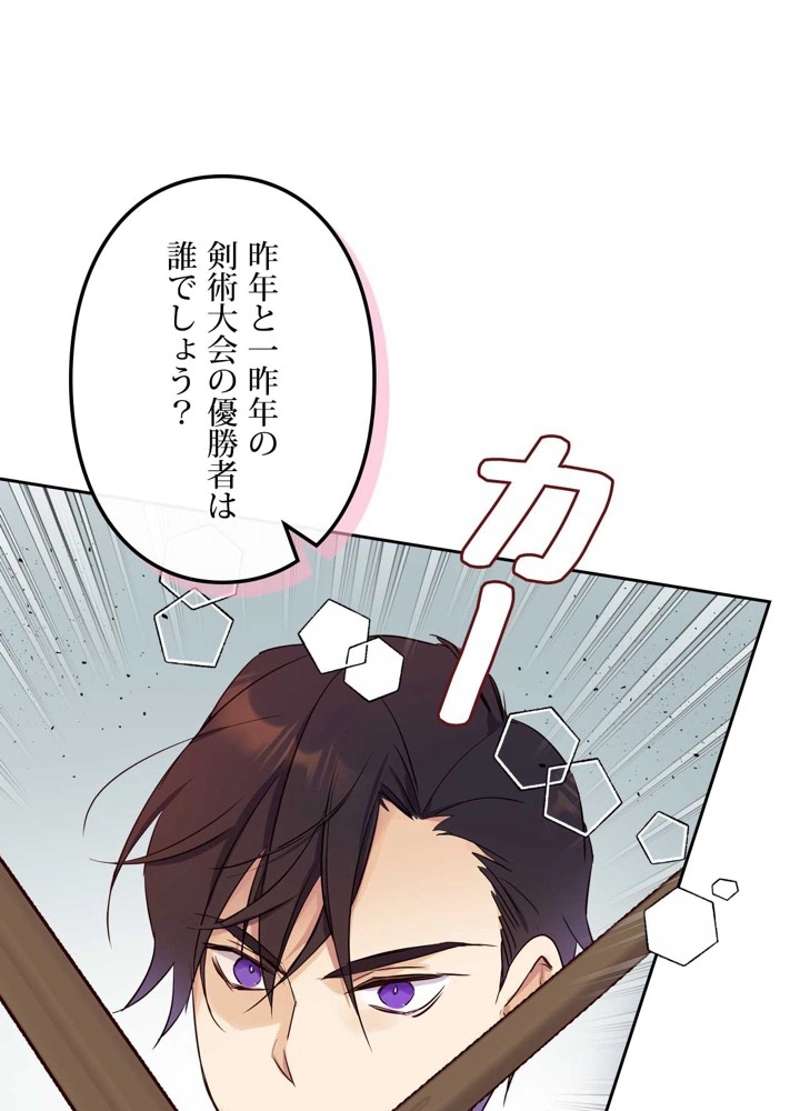 P90