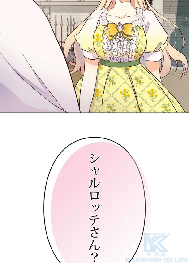 P94