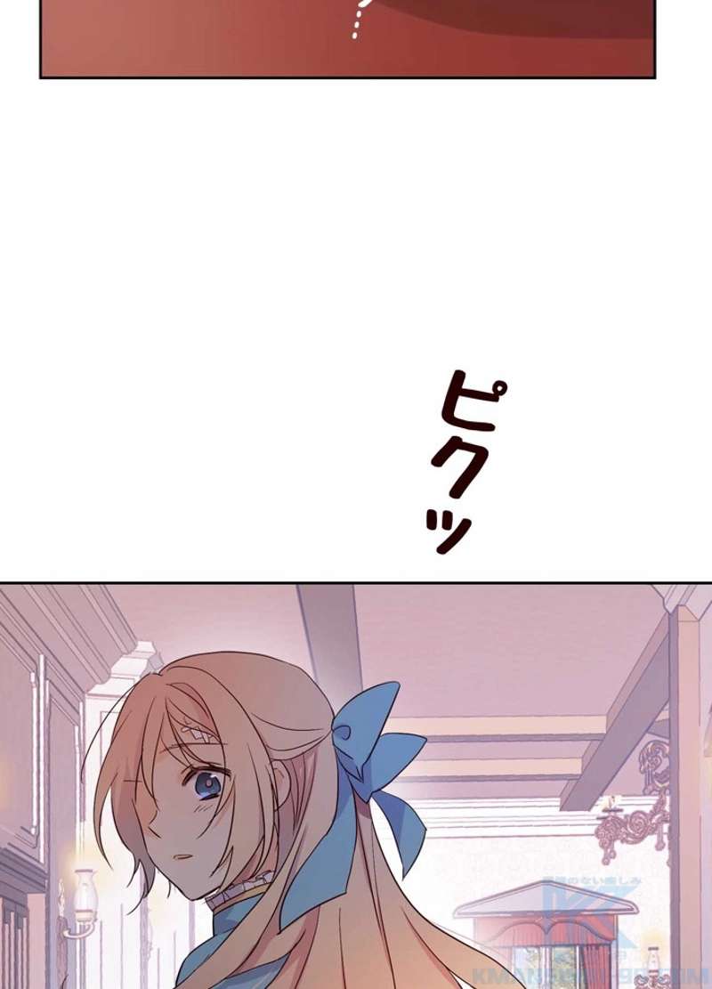 P64