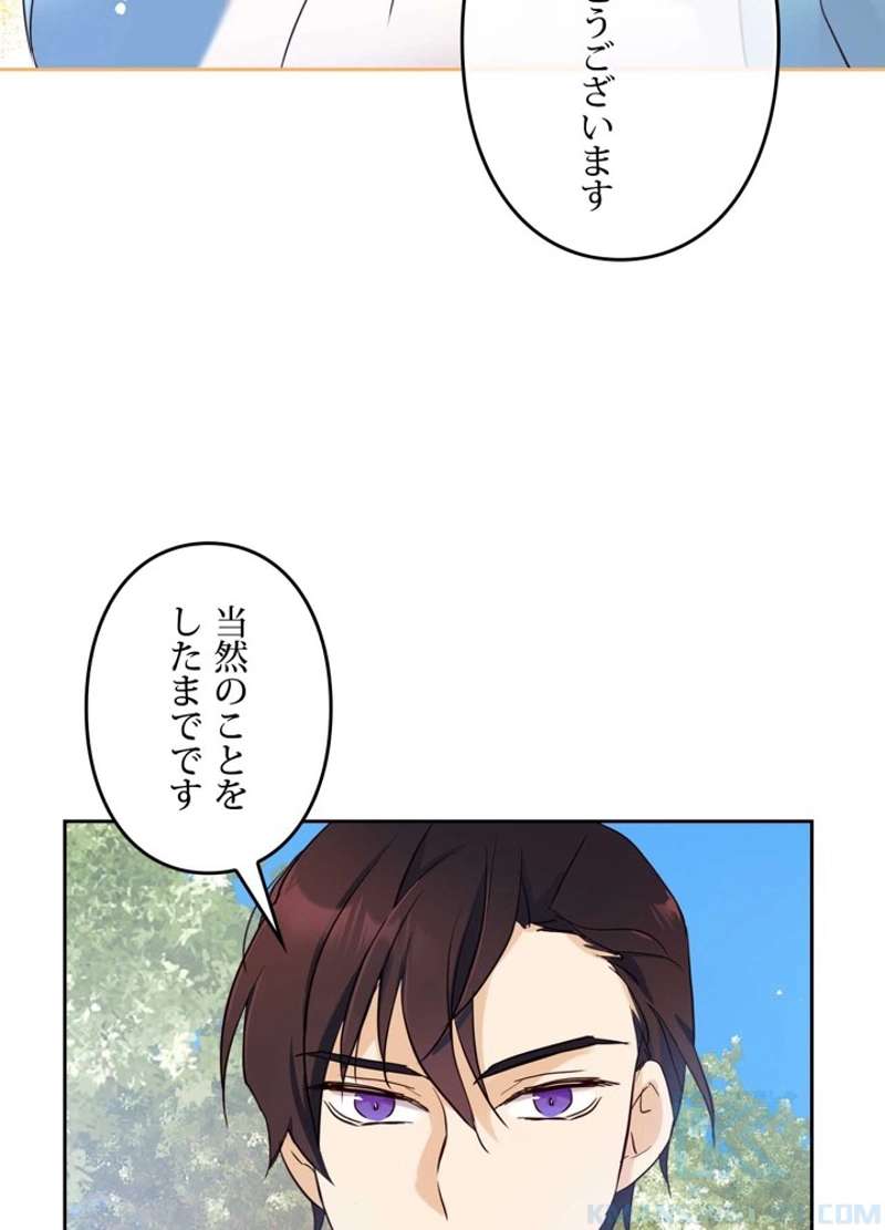 P82