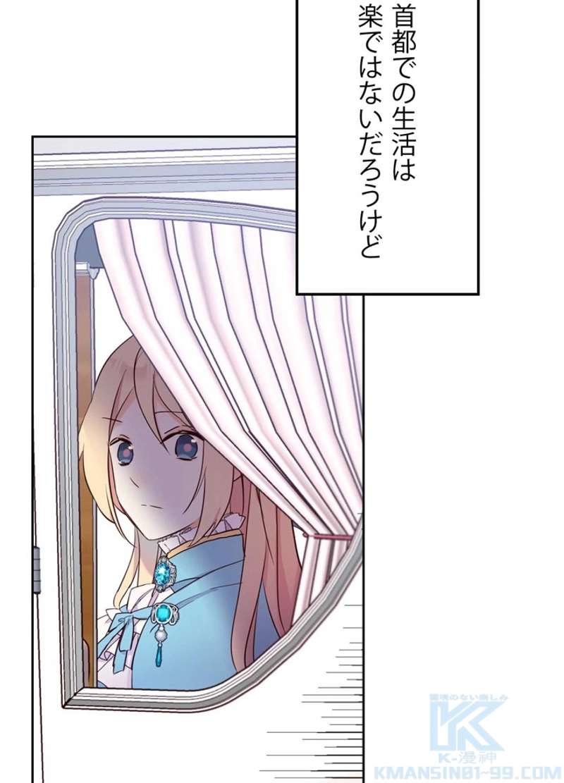 P91