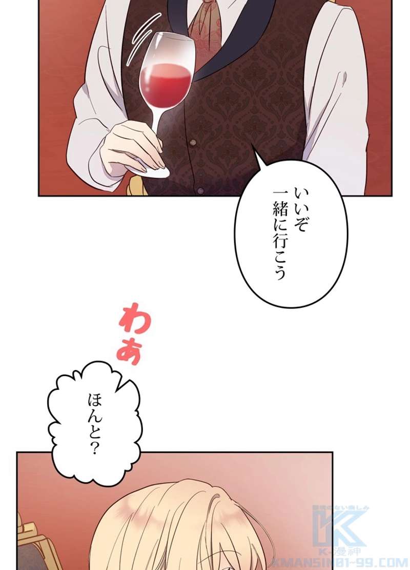 P52