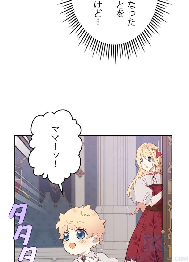 P58