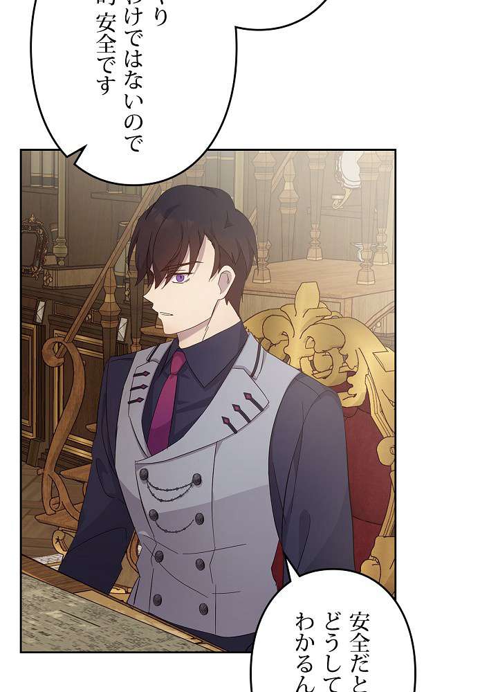 P68