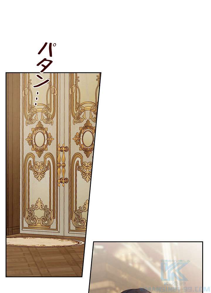 P76