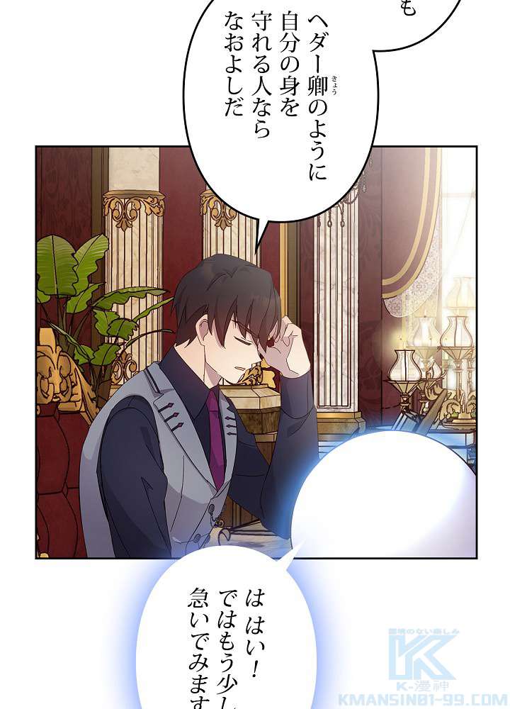P82