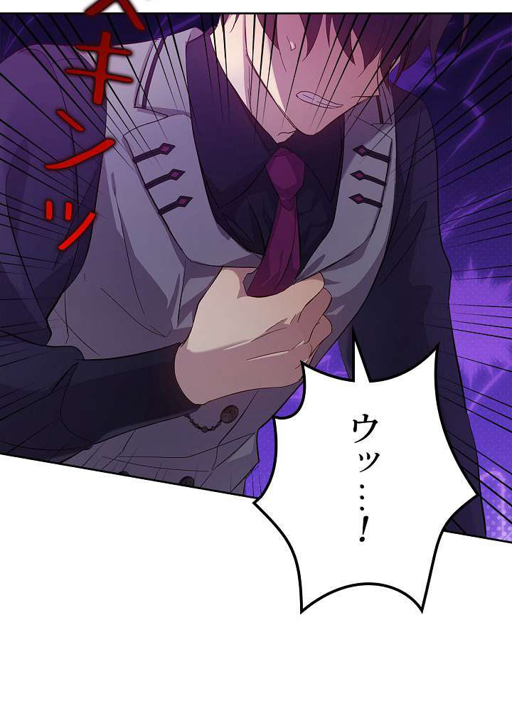 P86