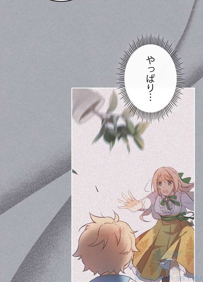 P34