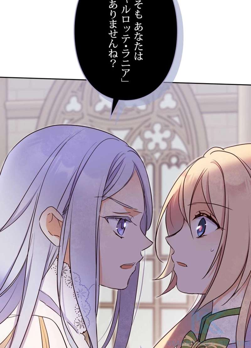 P43