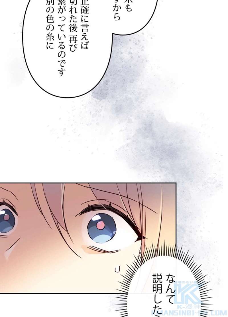 P46