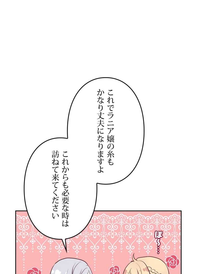 P63