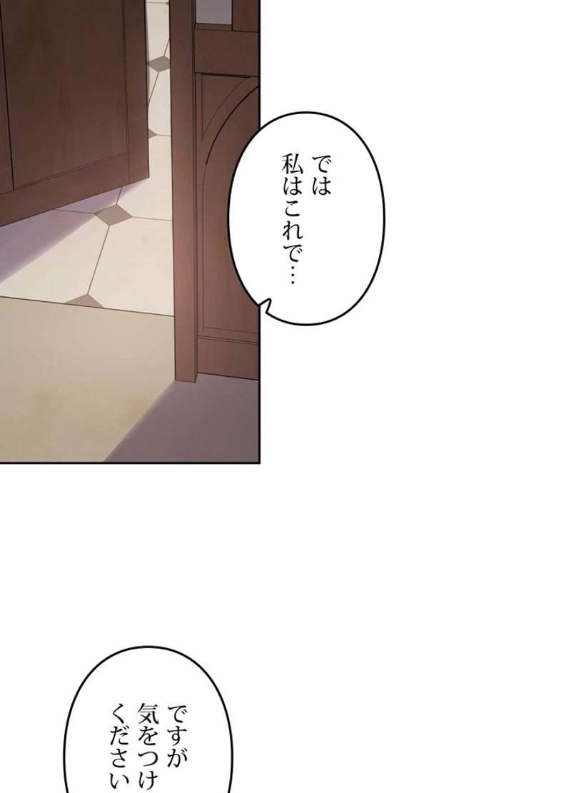 P66