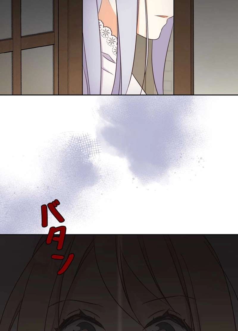 P71