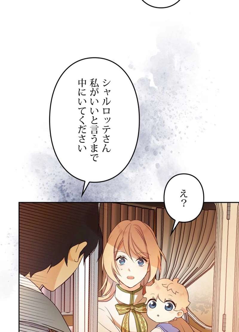 P81