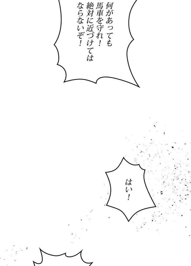 P86