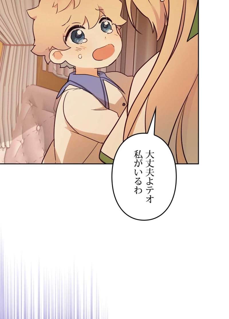 P89
