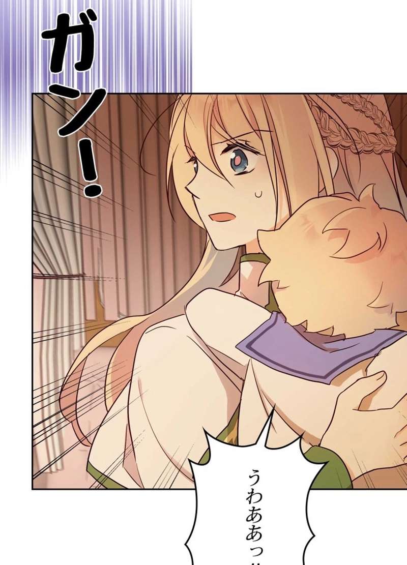 P90