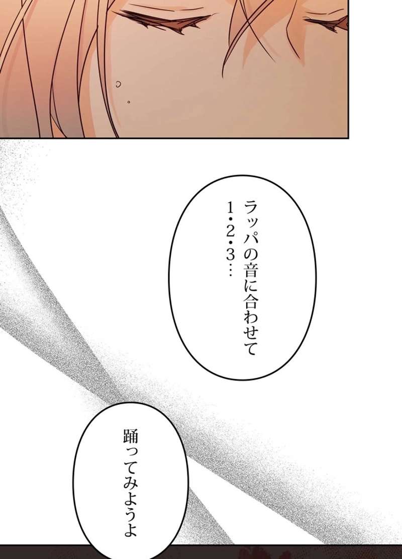 P93