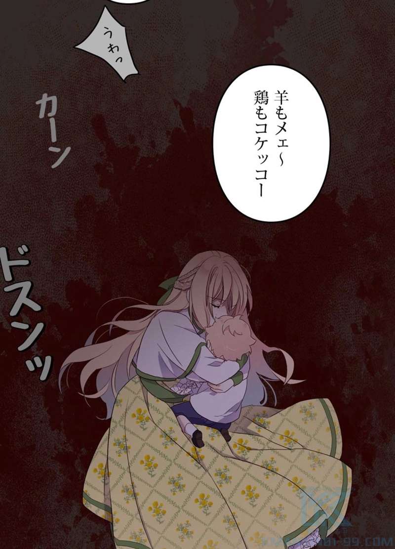 P94