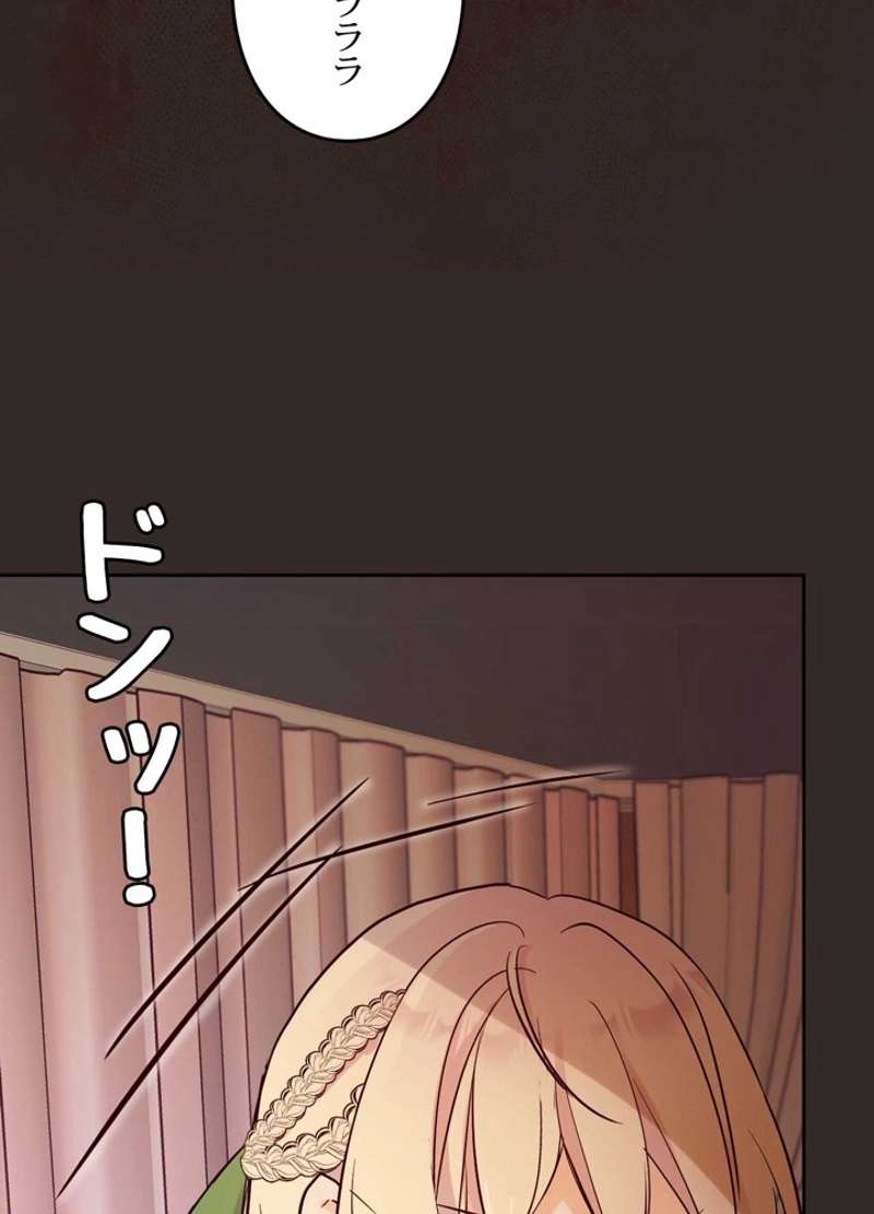 P96